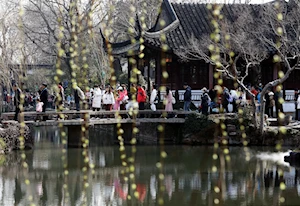 Hermosos paisajes florales anuncian la llegada de la primavera en China