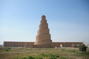Explora la riqueza histórica de Irak: El minarete en espiral de Samarra y los vestigios de la antigua Babilonia
