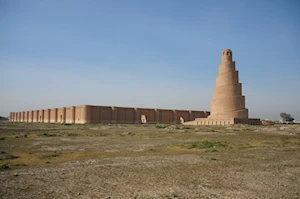 Explora la riqueza histórica de Irak: El minarete en espiral de Samarra y los vestigios de la antigua Babilonia