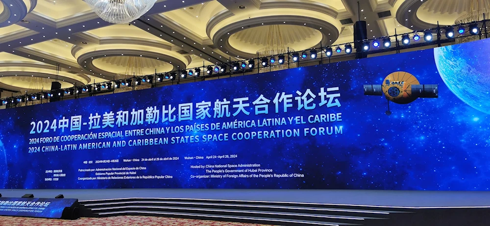 Avanzan preparativos para IV encuentro ministerial China-Celac