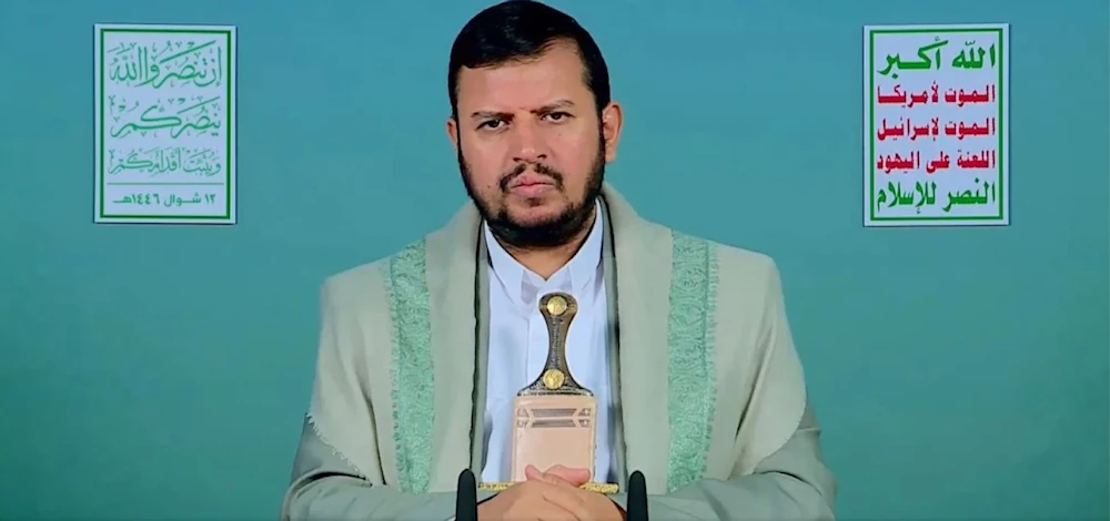 Líder de Yemen denuncia respaldo de EEUU a crímenes israelíes