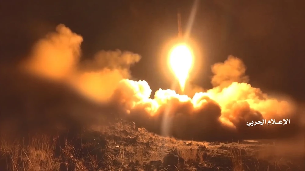 Yemen lanza misiles y derriba dron de EEUU en medio de agresión