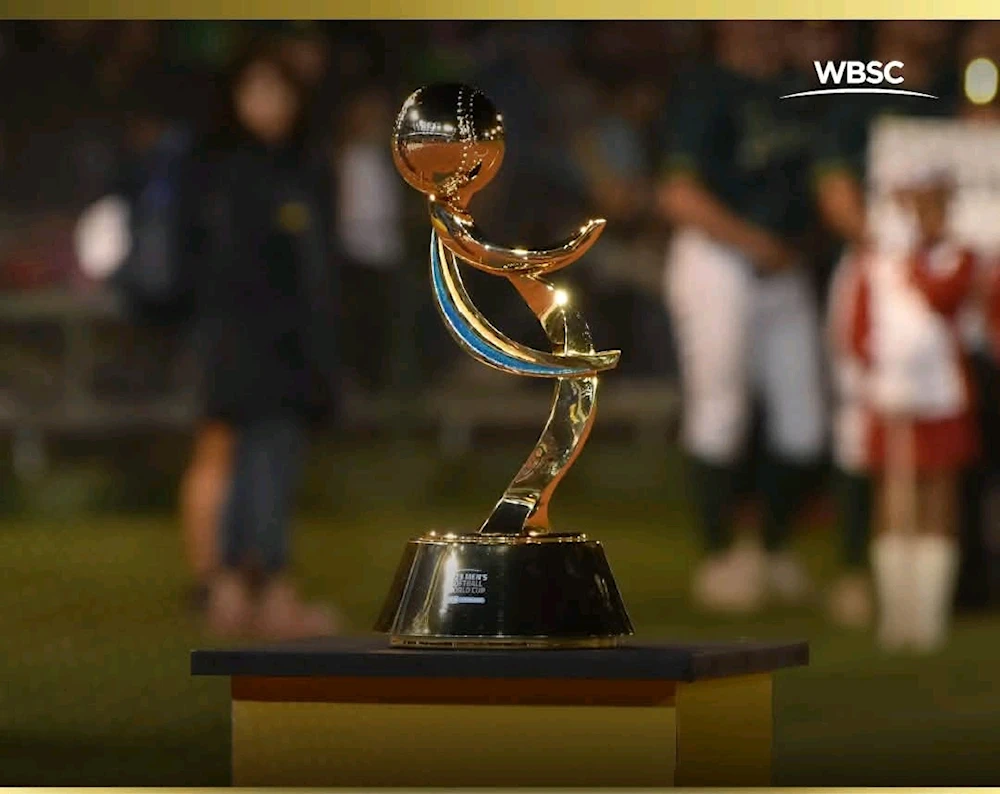 Colombia acogerá Copa Mundial U-23 de softbol en 2026