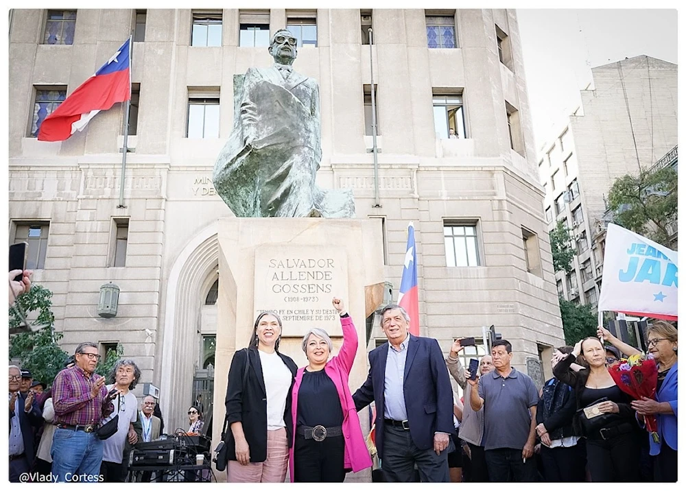 Partido Comunista registrará candidata a elecciones primarias en Chile