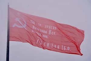 Acto en honor a la paz mundial: Desde el Waraira Repano, Venezuela conmemora el 80° aniversario de la victoria soviética sobre el nazismo, hecho histórico que marcó el fin de la Segunda Guerra Mundial