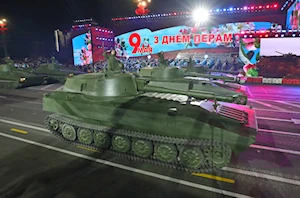 Minsk, Belarús, se sumó a las conmemoraciones por el 80° aniversario de la derrota del nazifascismo. Militares y ciudadanos celebraron juntos esta histórica gesta del Ejército Rojo