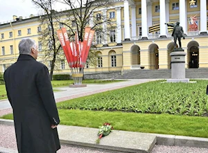 La visita del presidente de Cuba, Miguel Díaz-Canel a Rusia en imágenes: 65 años de amistad