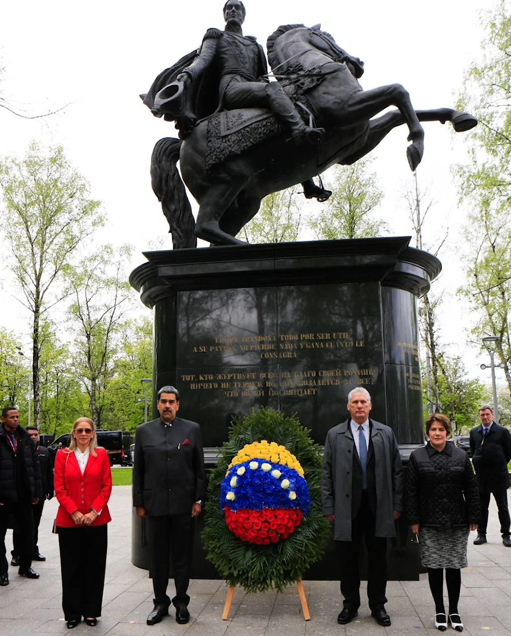 Maduro y Díaz-Canel homenajean a Bolívar en Moscú
