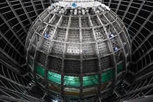 China construye el mayor detector subterráneo de neutrinos: la nación asiática avanza en el estudio del universo y la física de partículas