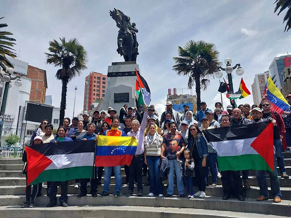 Colombia refuerza solidaridad palestina con Comité Antifascista