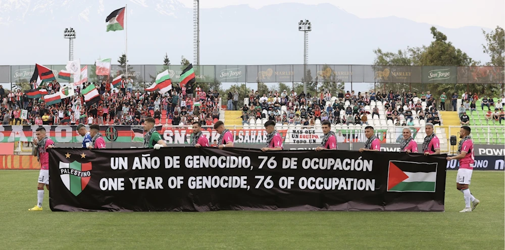 Club Palestino en Chile rinde homenaje a víctimas de Israel en Gaza