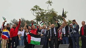 Venezuela iza la bandera de Palestina en lo alto del parque nacional Warairarepano