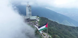 Venezuela iza la bandera de Palestina en lo alto del parque nacional Warairarepano