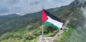 Venezuela iza la bandera de Palestina en lo alto del parque nacional Warairarepano