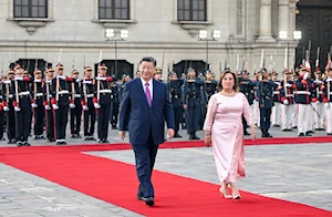 Xi Jinping lidera la Cumbre APEC en Perú: China anuncia sede para 2026 y fortalece el libre comercio global