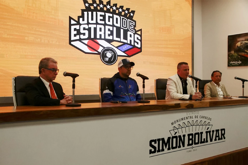 Japón, invitado de lujo a Juego de Estrellas de béisbol venezolano