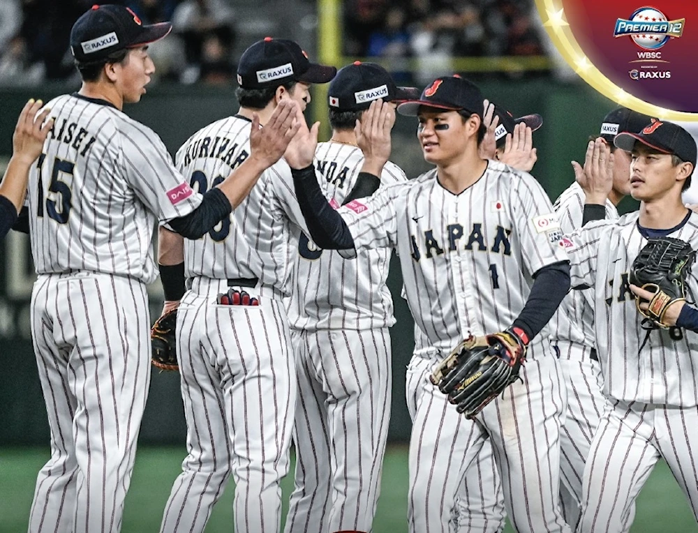 Premier 12: Japón mantiene el invicto