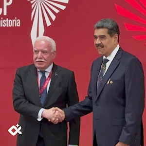 Presidente de Venezuela da cordial bienvenida a los dignatarios que asisten a la XXIV Cumbre de Jefes de Estado y de Gobierno de la Alianza Bolivariana para los Pueblos de Nuestra América – Tratado de Comercio de los Pueblos