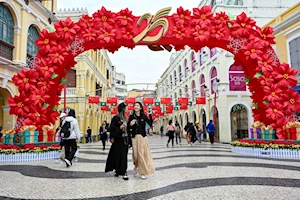 Macao celebra 25 años de su retorno a China con gala, cultura y mensaje de unidad