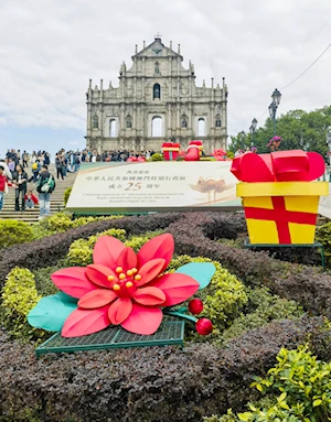 Macao celebra 25 años de su retorno a China con gala, cultura y mensaje de unidad