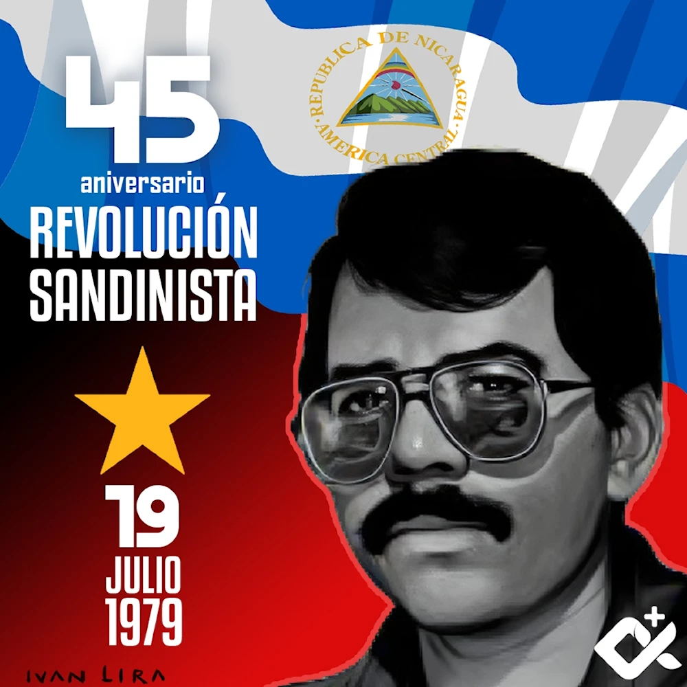 45 años de la Revolución   Sandinista