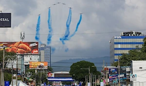 Celebraciones por el aniversario de la Independencia de Centroamérica