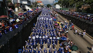 Celebraciones por el aniversario de la Independencia de Centroamérica