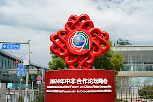 Beijing recibe a dignatarios africanos para el Foro de Cooperación China-África, Focac 2024