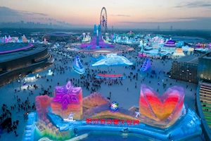 Artistas de varios países realizan impresionantes esculturas de hielo durante el tradicional concurso que se realiza en Harbin, China